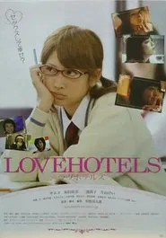 LOVEHOTELS movie poster