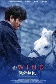 Wind movie poster