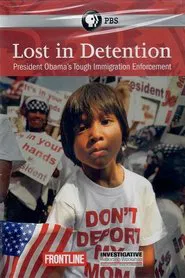 Poster do filme Lost in Detention
