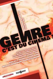 Like that's Cinema? movie poster