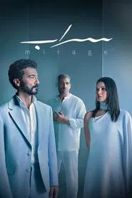 Mirage tv show poster