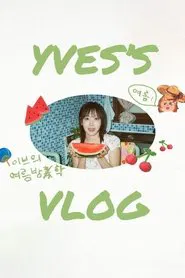 Yves's VLOG tv show poster