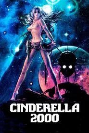 Cinderella 2000 movie poster