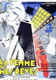 My Dream Woman movie poster