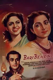 Bari Behen movie poster