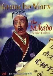 The Mikado (Bell Telephone Hour) movie poster