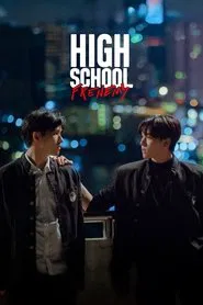 High School Frenemy tv show poster