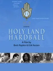 Holy Land Hardball movie poster