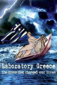 Laboratory Greece movie poster