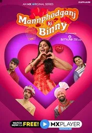 Mannphodganj Ki Binny tv show poster