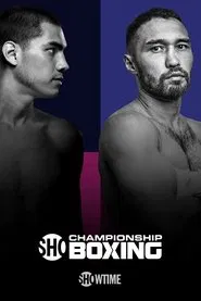 Poster do filme Omar Figueroa Jr. vs. Sergey Lipinets