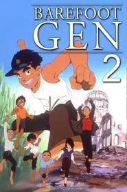 Barefoot Gen 2 movie poster
