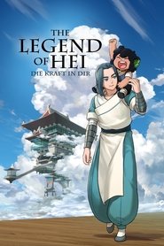 The Legend of Hei movie poster