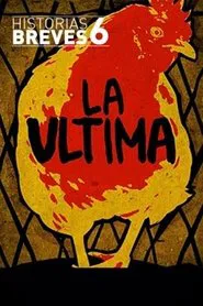 La última movie poster