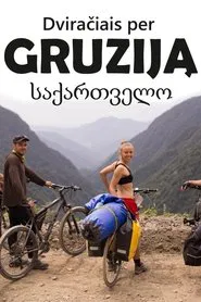 Cycling Across Georgia movie poster