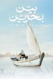 Between Two Seas movie poster