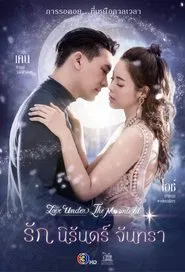 Poster da série Love Under the Moonlight