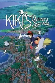 Kiki's Delivery Service movie poster