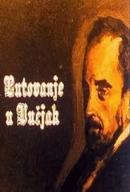 Journey to Vucjak tv show poster