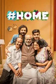#Home movie poster