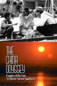 The China Odyssey: Empire of the Sun movie poster