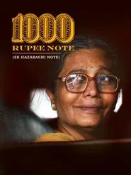 1000 Rupee Note movie poster