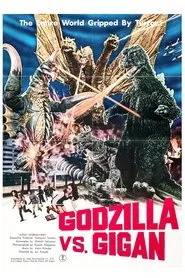 Godzilla vs. Gigan movie poster