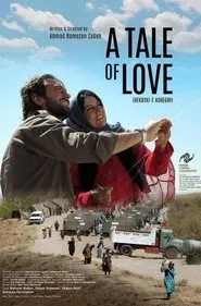 A Tale of Love movie poster