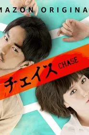 Chase tv show poster