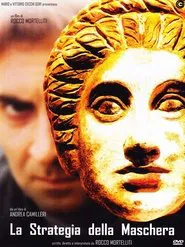 La strategia della maschera movie poster
