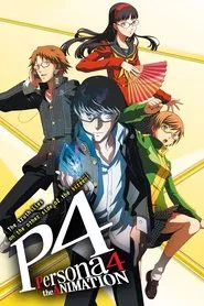 PERSONA 4 the Animation tv show poster