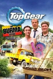 Top Gear: The Burma Special movie poster
