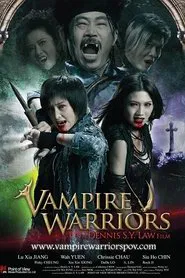 Vampire Warriors movie poster