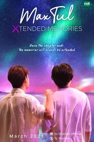 MaxTul Extended Memory movie poster
