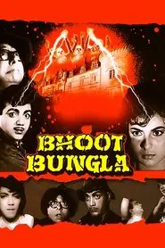 Bhoot Bungla movie poster