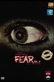 Poster do filme Fear