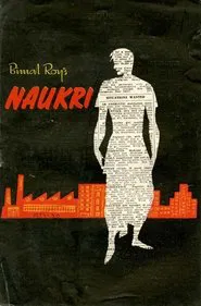 Poster do filme Naukari