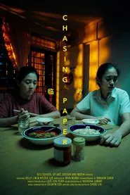 Chasing Paper movie poster