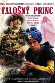 Poster do filme The False Prince