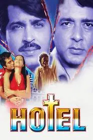 Poster do filme Hotel