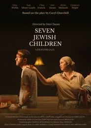 Seven Jewish Children movie poster