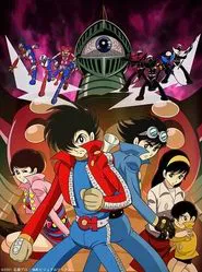 Kikaider 01 - The Animation tv show poster