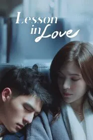 Lesson in Love tv show poster