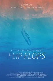 Flip Flops movie poster