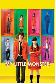 Poster do filme Tonari no Kaibutsu-kun