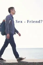 Sex × Friend? movie poster