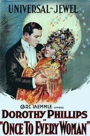 Poster do filme Ambição