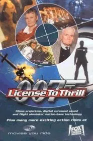Poster do filme 007: License to Thrill