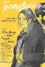 Translations movie poster