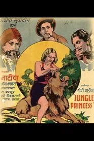 The Jungle Princess movie poster